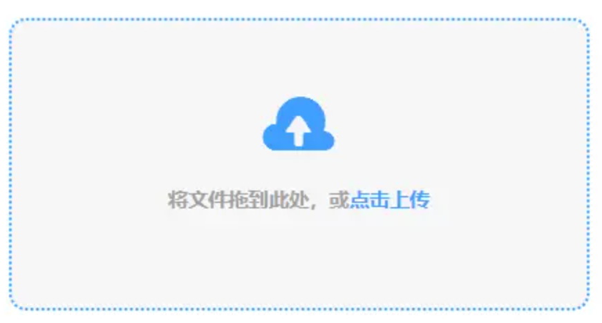 大靠谱网投平台下载使用讲解 - 添加文件